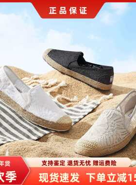 斯凯奇一脚蹬蕾丝透气镂空网纱渔夫鞋单鞋女士66666281/113025