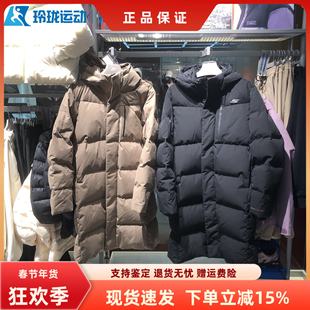 Skechers斯凯奇男士冬季防沾水梭织保暖长款羽绒服外套P425M035