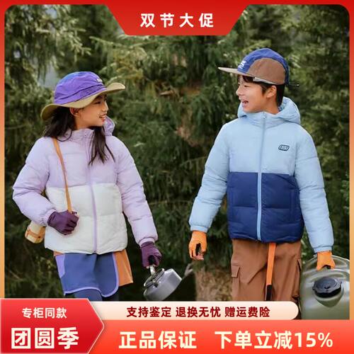 斯凯奇男女百搭保暖羽绒服