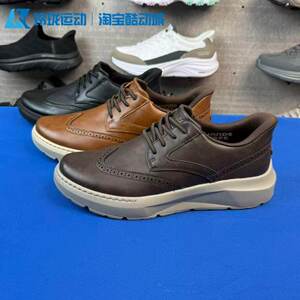 斯凯奇男子休闲皮鞋冬新款缓震合成革系带低帮商务休闲鞋205704