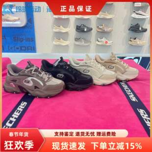 Skecher斯凯奇闪穿鞋Slip-in女子DLITES系列时尚绑带运动鞋150527