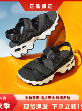 Skechers斯凯奇夏季女士厚底魔术贴简约轻便休闲运动凉鞋119710