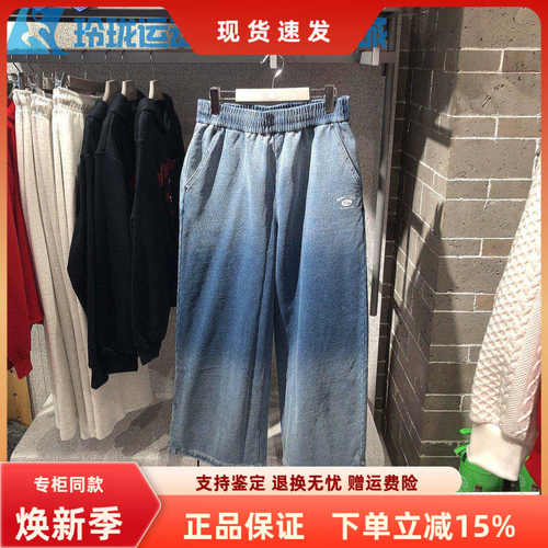 斯凯奇宽松女百搭运动裤