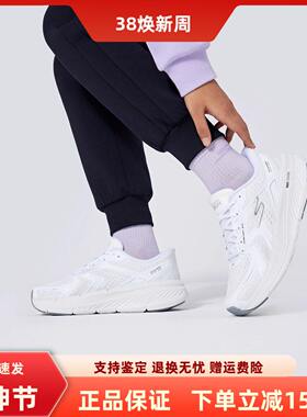 Skechers斯凯奇新款女士缓震舒适柔软透气耐穿防滑跑步鞋129710