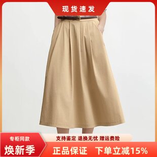 斯凯奇新款 日常半身裙亲肤休闲裙运动裙A字裙牛仔裙L226W057 女款