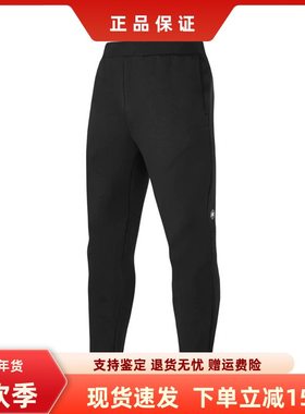 Skechers斯凯奇男款休闲百搭舒适纯色简约运动长裤P124M010