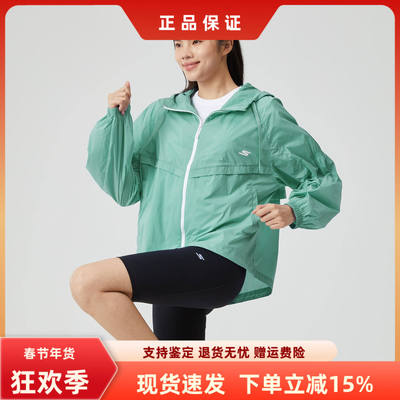 斯凯奇户外连帽防晒连帽外套透气