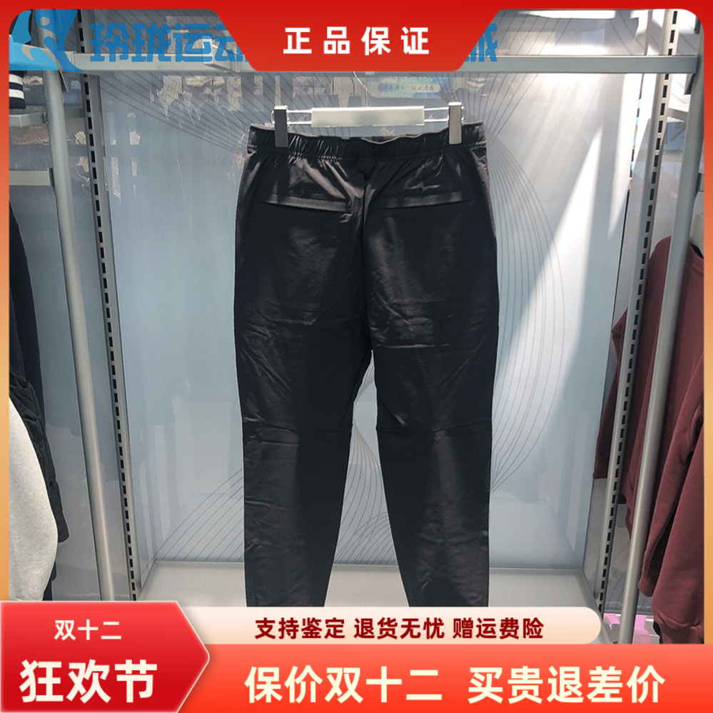 斯凯奇常规男士透气长裤