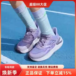 Skechers斯凯奇儿童超感YOUNG跑鞋春季闪穿鞋一脚蹬运动鞋319105L