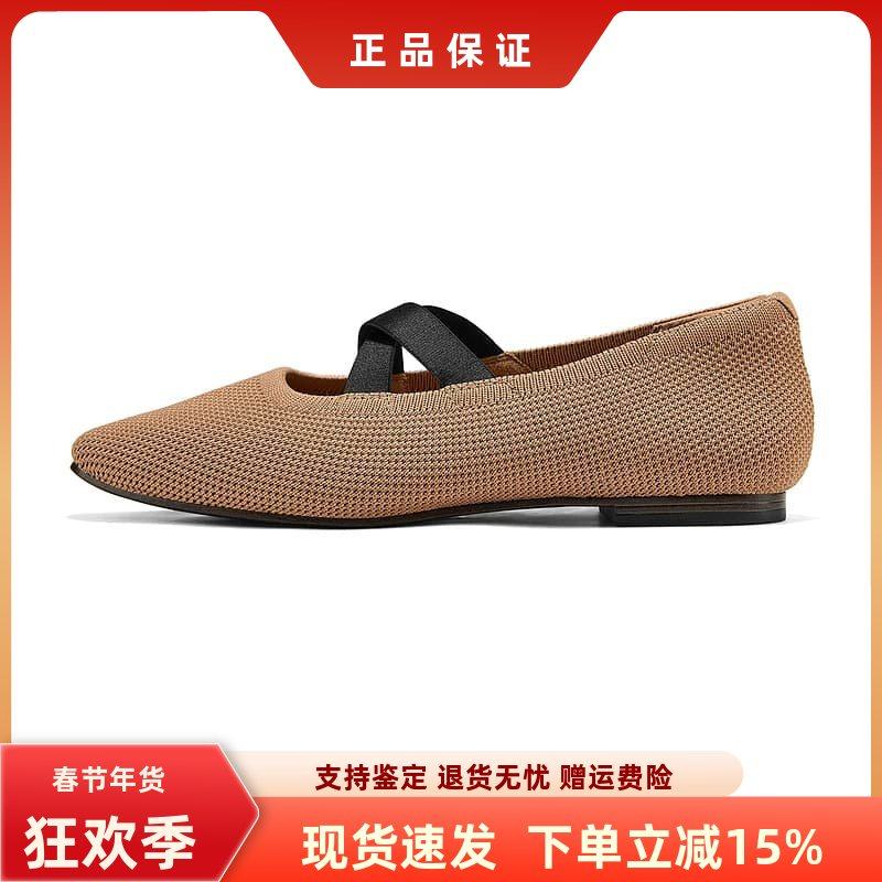 斯凯奇新款芭蕾风玛丽珍女平底法式复古软底方头浅口单鞋159495,运动鞋new,运动休闲鞋,淘宝优惠券,粉丝福利购,淘宝优惠卷