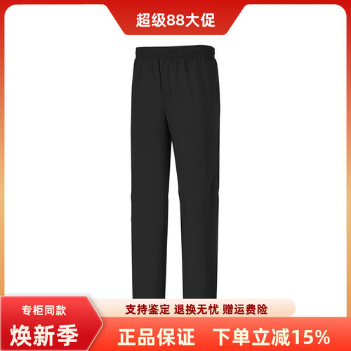 斯凯奇男子百搭舒适运动长裤