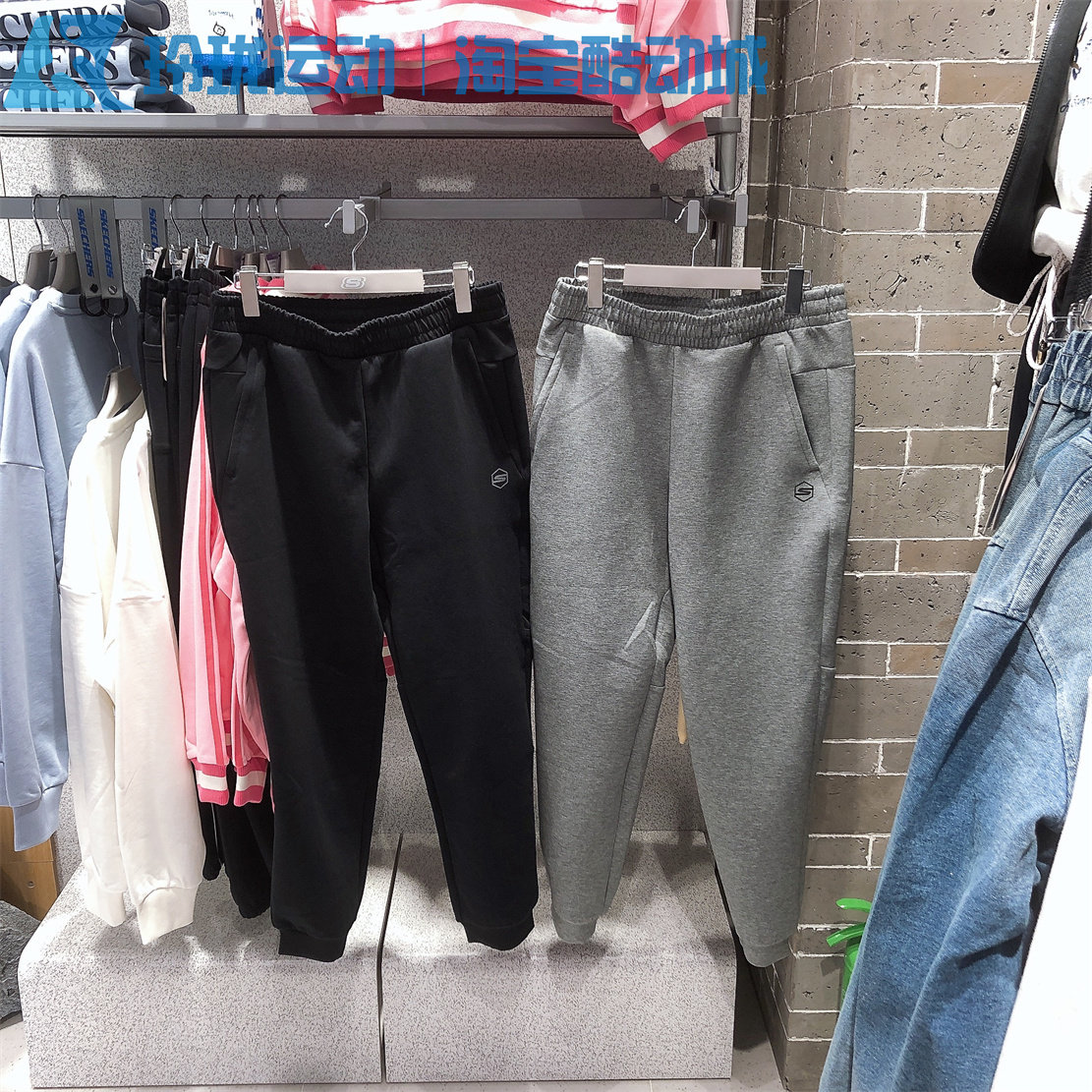 斯凯奇宽松男吸湿排汗百搭运动裤