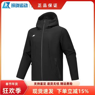 秋冬梭织舒适百搭连帽外套P126M028 男士 Skechers斯凯奇春季 新款