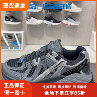 232744 斯凯奇男25新款 夏季 黑武士怪兽增高老爹运动休闲鞋 232742