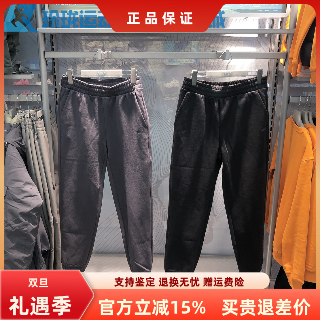 斯凯奇休闲常规女士保暖加绒长裤