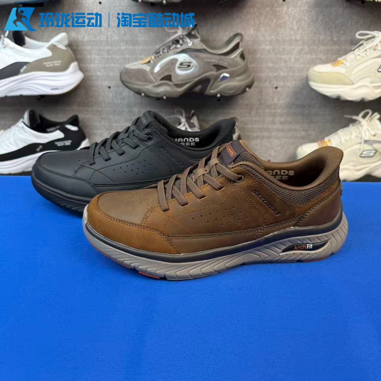斯凯奇男子缓震舒适休闲运动鞋