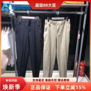 Skechers斯凯奇男士直筒显瘦亲肤舒适防泼水休闲梭织长裤P226M125