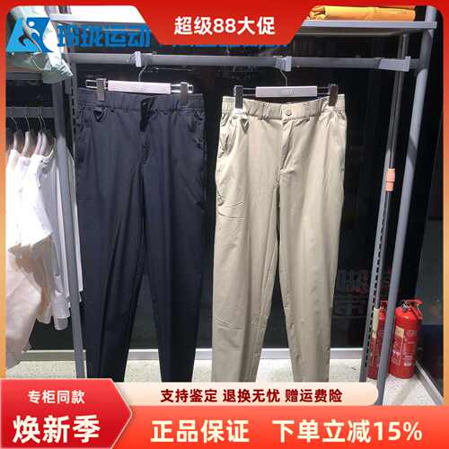 斯凯奇男士直筒显瘦亲肤舒适长裤