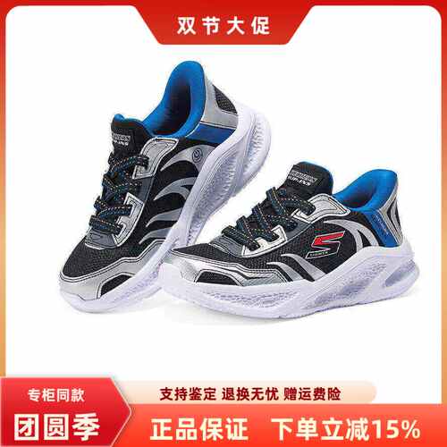 斯凯奇春秋缓震休闲一脚蹬休闲鞋