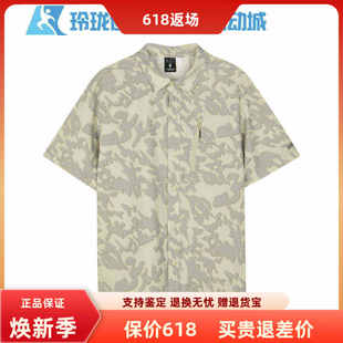 成毅同款丨斯凯奇男polo衫舒适透气运动短袖翻领梭织T恤L224M008