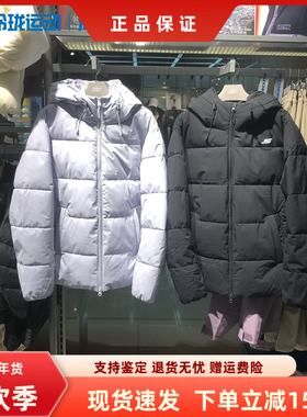 斯凯奇茄克冬季女款防泼水防泼油耐污柔软舒适连帽棉外套P425W197