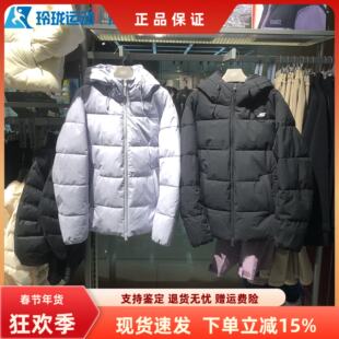 斯凯奇茄克冬季女款防泼水防泼油耐污柔软舒适连帽棉外套P425W197