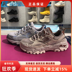 斯凯奇新款女鞋户外休闲增高老爹鞋防滑运动鞋180134/237423