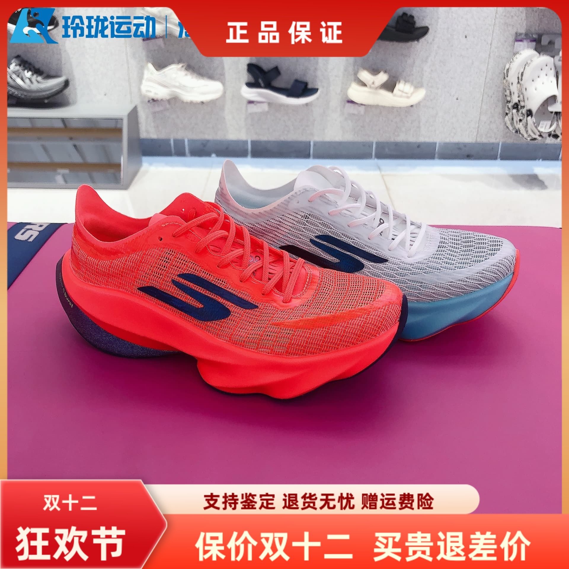 斯凯奇女子系带百搭运动鞋