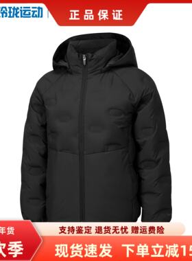 Skechers斯凯奇男孩秋冬连帽轻盈保暖纯色百搭羽绒服外套P425B002