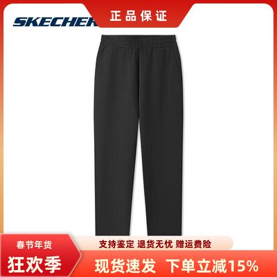斯凯奇男子百搭舒适运动裤