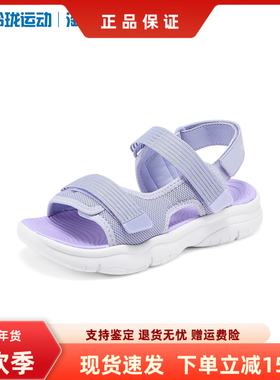 斯凯奇儿童夏季新款女童时尚魔术贴舒适百搭运动休闲凉鞋319203L