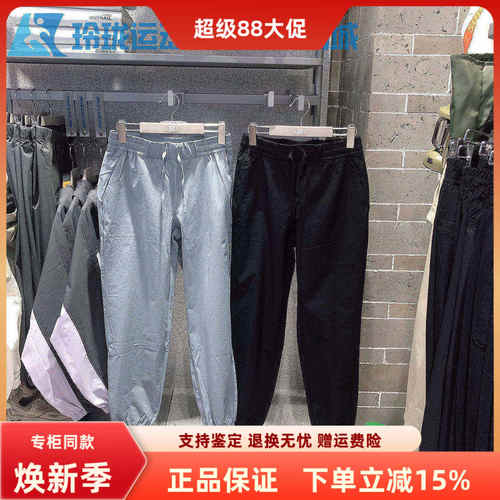 斯凯奇运动女吸湿排汗透气休闲裤