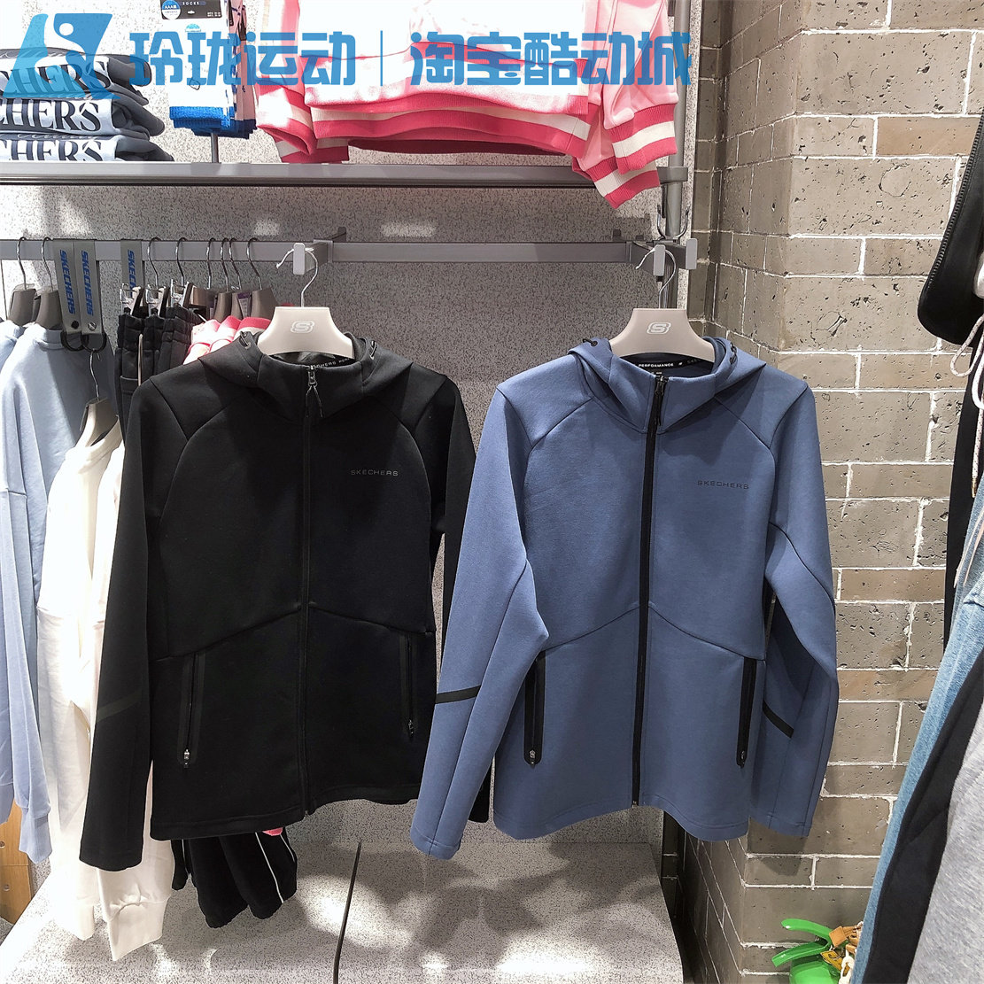 斯凯奇休闲男子连帽百搭外套