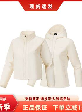 Skechers斯凯奇秋冬修身舒适梭织外套+针织连帽外套套装P126W034