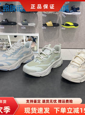 斯凯奇女士时尚休闲透气轻质缓震通勤风绑带老爹鞋177593/177592