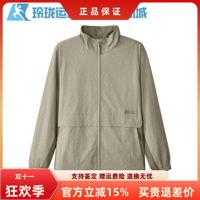 斯凯奇日常男子连帽百搭外套