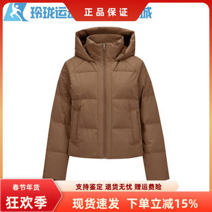 Skechers斯凯奇女士秋冬新款休闲梭织短款连帽羽绒服外套P424W181