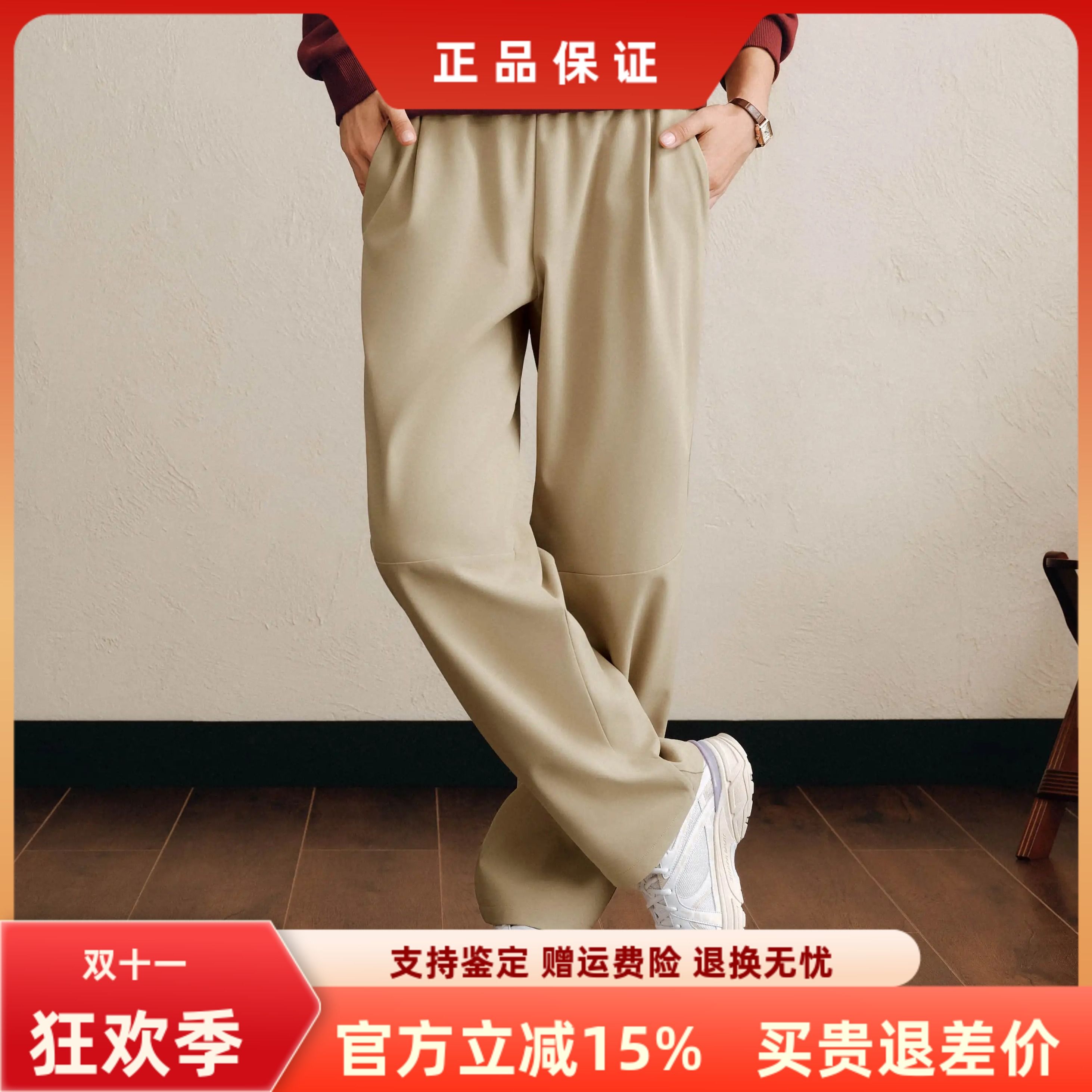 斯凯奇女百搭舒适运动休闲运动裤