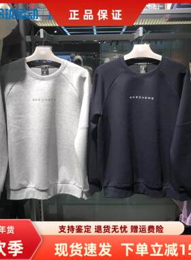 Skechers斯凯奇斯凯奇冬季新款男士针织套头纯色卫衣P425M010