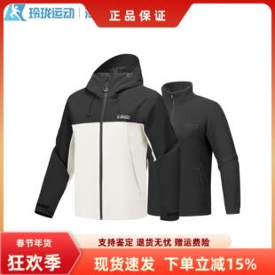 Skechers斯凯奇新款男冲锋衣三合一抓绒保暖防风连帽外套P425M136