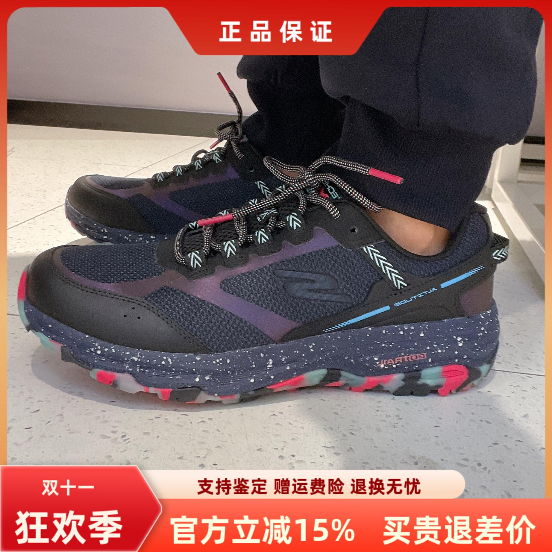 斯凯奇男鞋跑步鞋防滑耐磨缓震