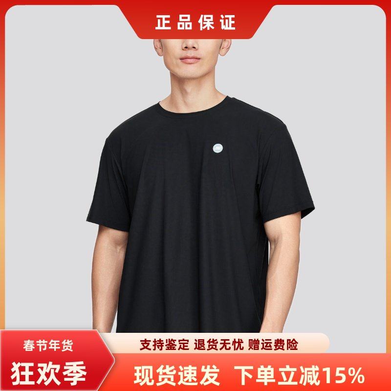 Skechers斯凯奇夏季男士吸湿速干防晒透气短袖运动T恤P224M058,运动服/休闲服装,运动T恤,淘宝优惠券,粉丝福利购,淘宝优惠卷