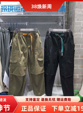 Skechers斯凯奇夏季新款男裤山野户外休闲工装裤梭织长裤P225M053