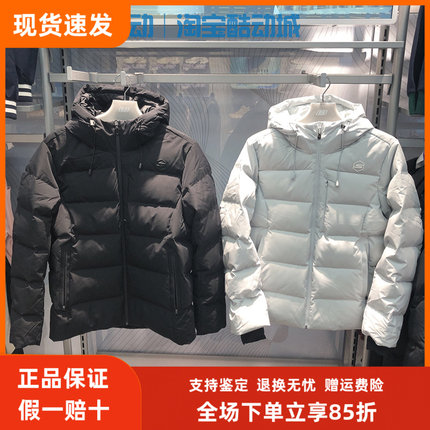 斯凯奇冬短款梭织防风鸭绒保暖连帽羽绒服男P424M016/女P424W005