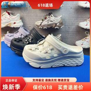 SKECHERS斯凯奇夏季新款女休闲凉鞋外穿凉拖厚底增高洞洞鞋111675
