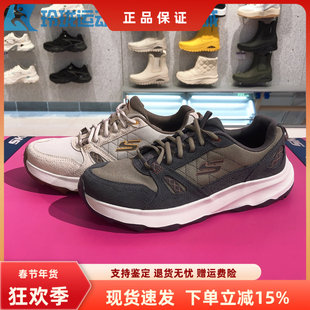 Skechers斯凯奇春秋男新款百搭复古简约绑带城市户外运动鞋237785
