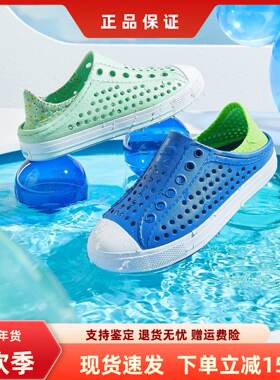 斯凯奇新款儿童一脚蹬沙滩洞洞鞋凉鞋308006L 86941L 302063L