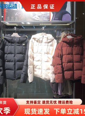 斯凯奇秋冬女士防水抗菌抗静电保暖短款连帽羽绒外套P425W052