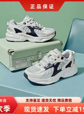 Skechers斯凯奇男子新款踏浪小白鞋透气休闲鞋学院风运动鞋118320