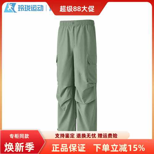 斯凯奇宽松男子百搭运动裤